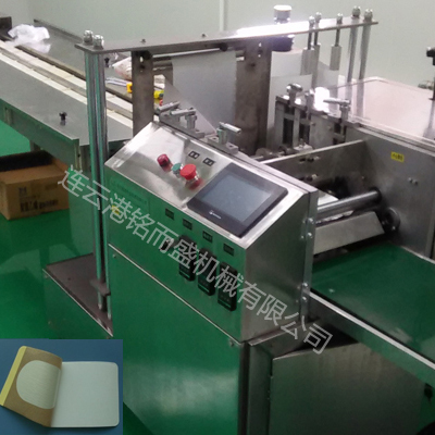 九游网页版·官方站入口械的选择注意事项