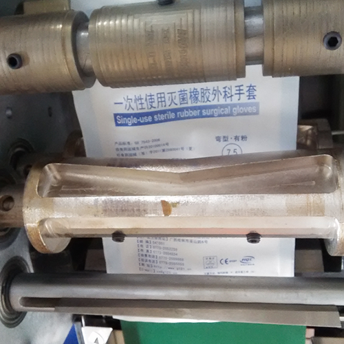 乳胶手套九游网页版·官方站入口