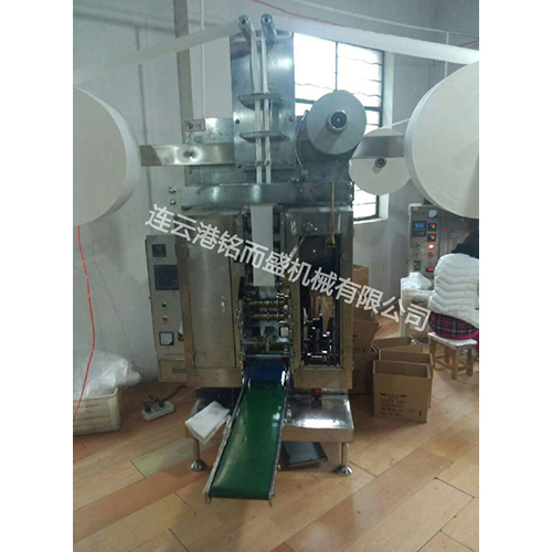 四边封九游网页版·官方站入口