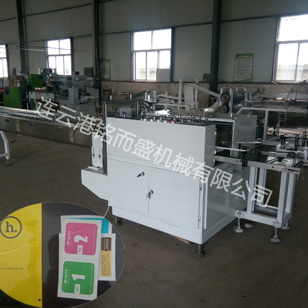 手机静电贴九游网页版·官方站入口