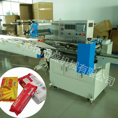 枕式九游网页版·官方站入口