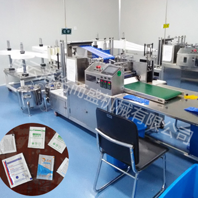 卧式四边封九游网页版·官方站入口