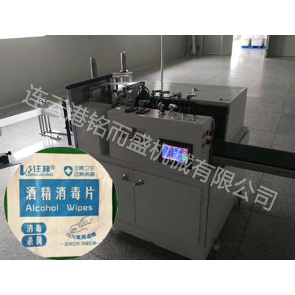 酒精片九游网页版·官方站入口